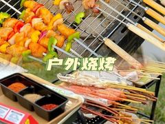 -栖露营camping·天幕烧烤·团建拓展·采摘营地