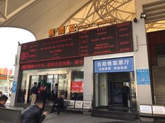 -澳门环岛游湾仔码头