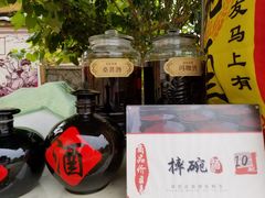 -福建土楼·永定景区-侨福楼