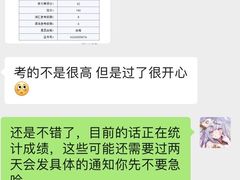 -帝京日语(春熙路旗舰校区)