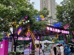 -瑞虹新天地月亮湾