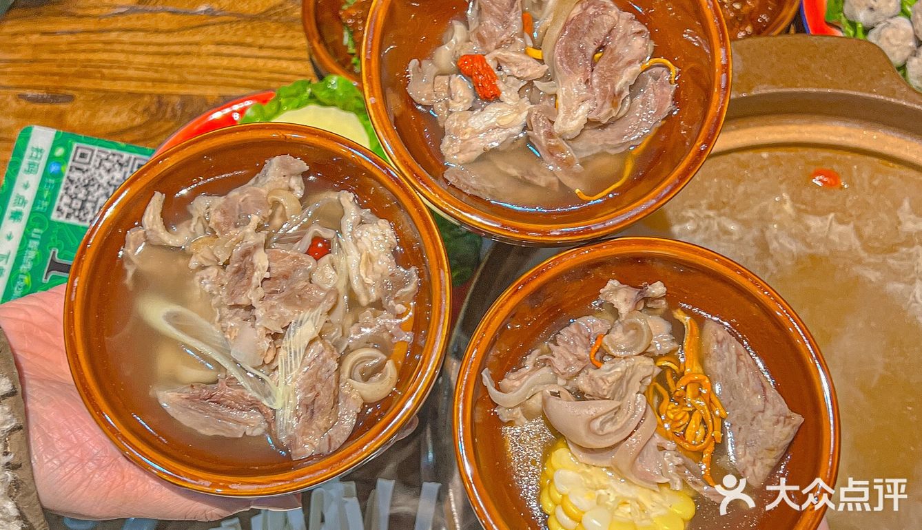 这家雁荡西路的南田羊肉馆,好吃的镇店之宝