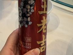 -文杏酒楼(一品天下店)