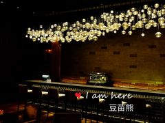 -北京康莱德酒店