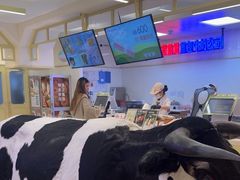 -红星前进面包牛奶公司(君太店)