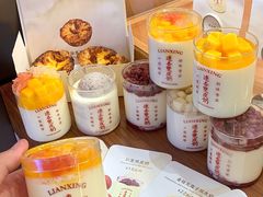 -连杏双皮奶(长沙国金店)