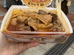 -老day牛杂(官也街总店)