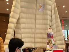 -优衣库(深圳万象天地旗舰店)