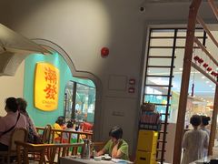 -晓粤·惹味粤菜(凯德乐峰广场店)