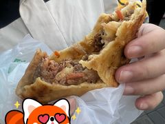 小牛肉饼-增盛魁小吃店