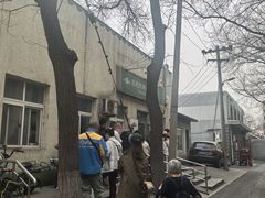 -大益烤鸡