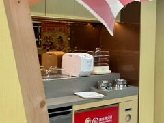-海底捞火锅(青山湖万达夜宵主题店)