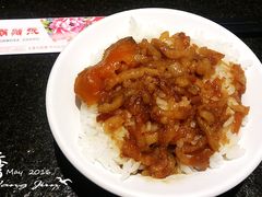 -胡须张鲁肉饭(美食文化馆店)