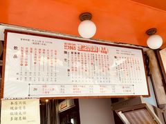 -世记咖啡(氹仔外卖店)