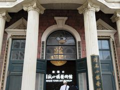 -清风小镇闯关东影视基地