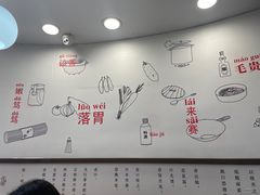 -咬不得高祖生煎·简餐(高银街店)