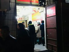 -王老头炒货(天坛东路店)