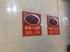 -原肖村桥卤煮(旧宫东路店)