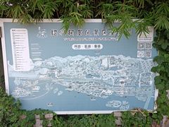-柯岩风景区