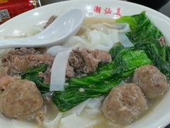 -潮汕美牛肉丸火锅店(天宁寺店)