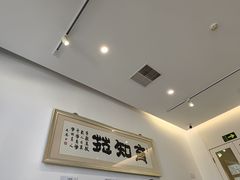 -育知苑幼儿园