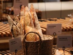 -那家面包房(珠江路店)