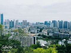 -乌山风景区