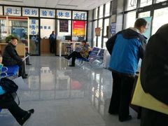 -北京市二清机动车检测场有限公司