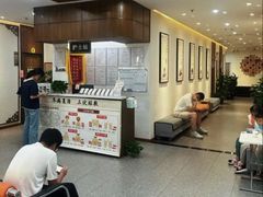 -深圳安仁堂中医·推拿按摩·肩颈调理