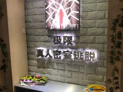 -CLUE演绎实景剧本杀(江南西店)