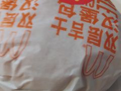 -麦当劳(金桥店)