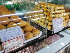 -闻酥园(青羊区文殊坊店)