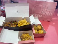 -悠个炸鸡(南京创始店)