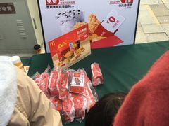 -麦当劳(盛兴大街店)