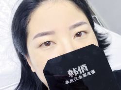 -HQ半永久纹绣纹眉