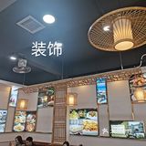 东北特色酱骨饺子馆亲测