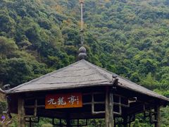 -古龙峡云天玻霸