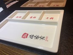 -万达广场(盐城盐都店)