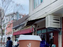 -Tequila Espresso(嘉善路店)