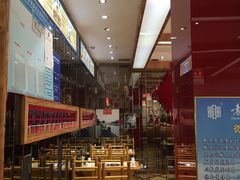 -袁记串串香(泉水轻轨站店)