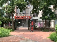 -厚德盲人按摩(太阳城店)