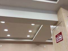 -老刘家永盛斋·传统泡馍(东关南街店)