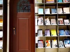 -思南书局·诗歌店