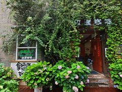 -边渡咖啡烘焙店(昙华林店)