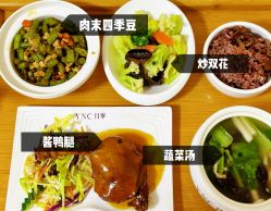 -台湾宝儿月子中心 (中南路店)