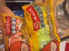 -海底捞火锅(佳兆业广场店)