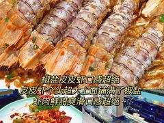 -小海豚·老字号海鲜餐厅(三亚湾店)