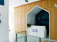 -北京恒爱动物医院(清景园分院)