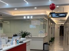 -合众齿科高难度矫正·种植·儿牙中心(望京总院)