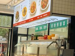 -老盛昌(聚丰园店)